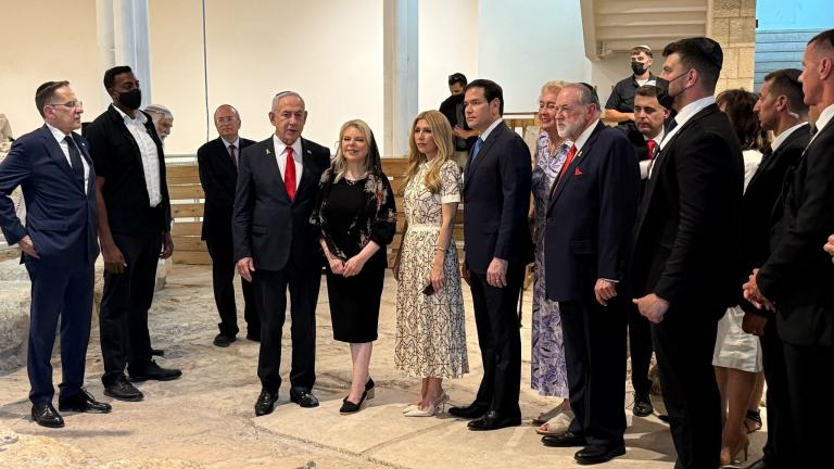 ρουμπιο και νετανιαχου