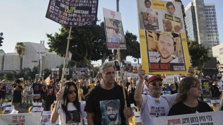 οικογενειες ομηρων