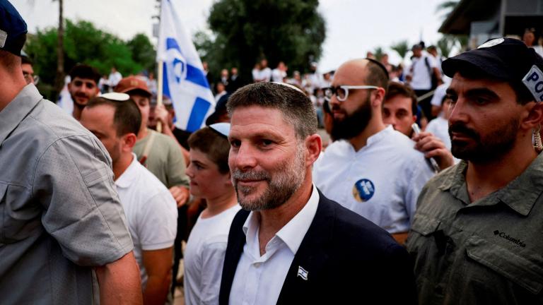 σμοτριχ