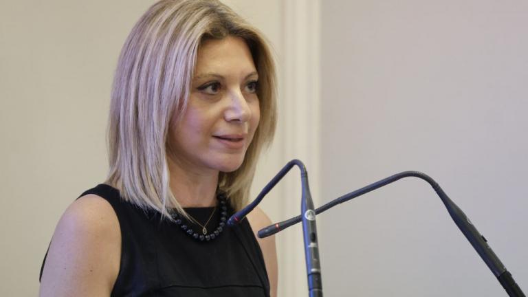 καρυστιανου