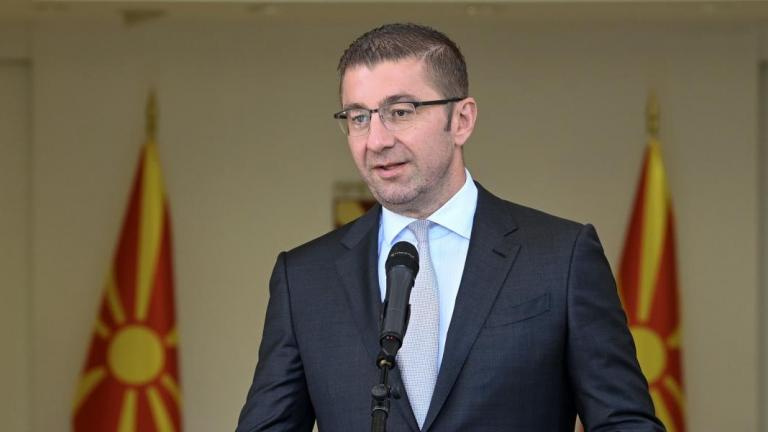 Μίτσκοσκι