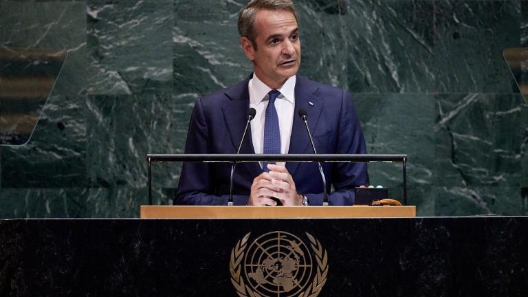 Mitsotakis-UN-2025