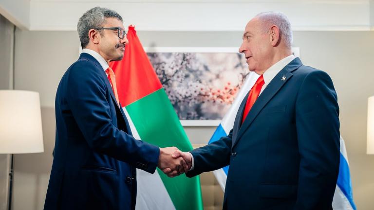 Ηνωμένα Αραβικά Εμιράτα: Πιέζουν τον Νετανιάχου να δεχτεί το σχέδιο Τραμπ - «Μην προσαρτήσεις την Δυτική Όχθη»