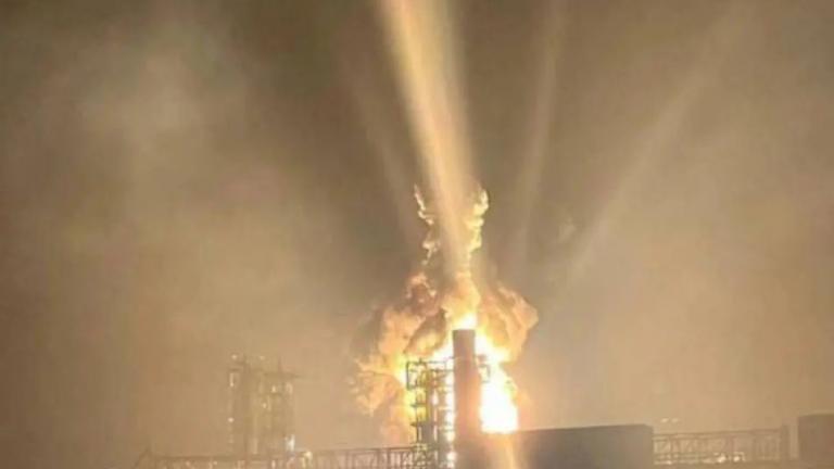 UKRAINE russia drones