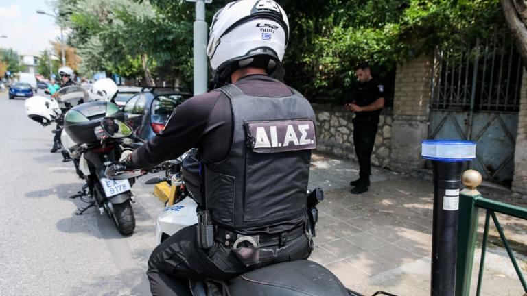 ομαδα διας