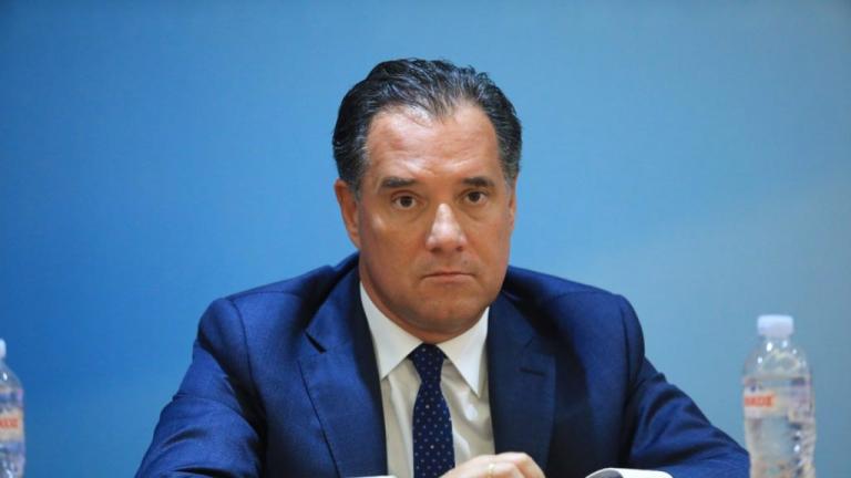 Αδωνις Γεωργιάδης