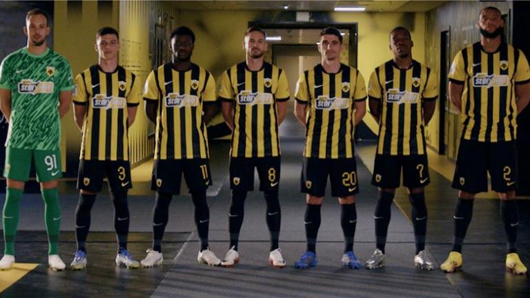 Χαρά σε εκατομμύρια φιλάθλους της ΠΑΕ ΑΕΚ μοίρασε το ΠΑΜΕ ΣΤΟΙΧΗΜΑ. 