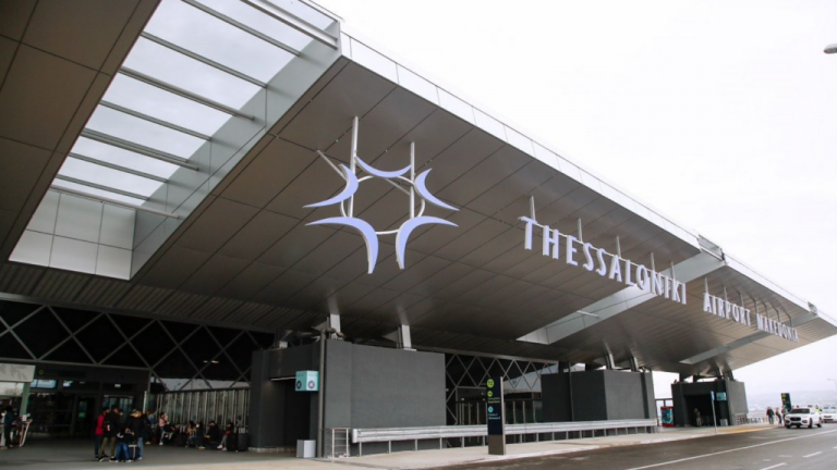 αεροδρομιο  μακεδονιας