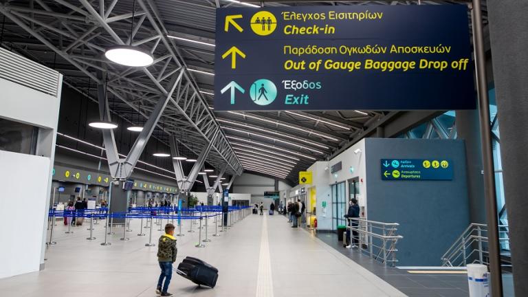 αεορλιμενας θεσσαλονικης