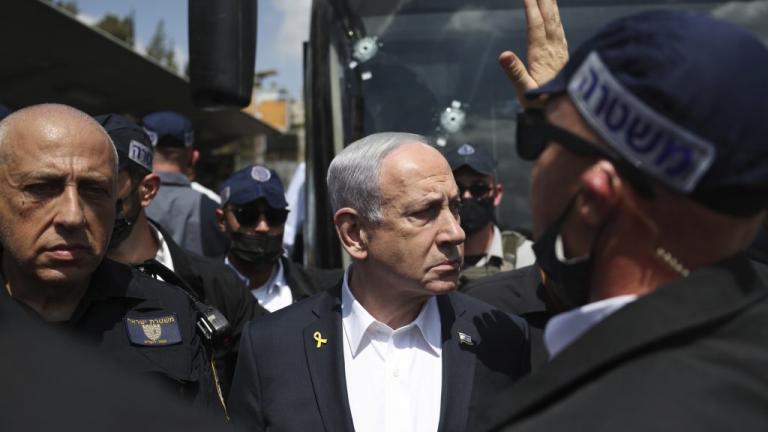 νετανιάχου