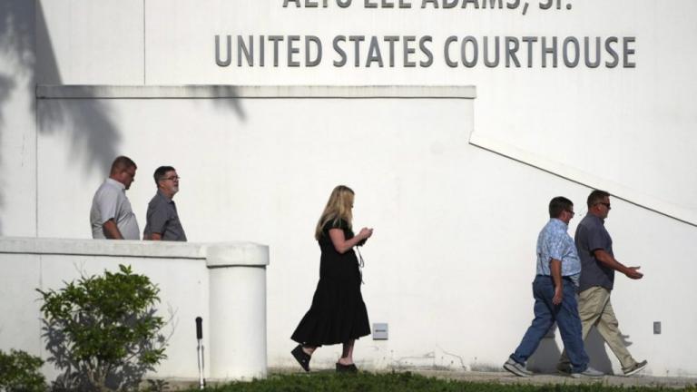 ηπα δικαστηριο