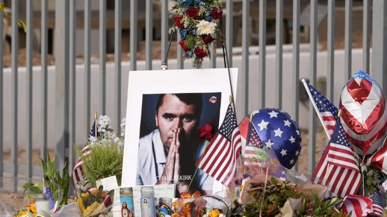 ΤΣΑΡΛΙ ΚΕΡΚ