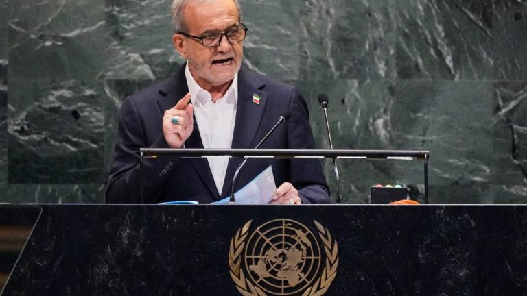 Πεζεσκιάν στον οηε