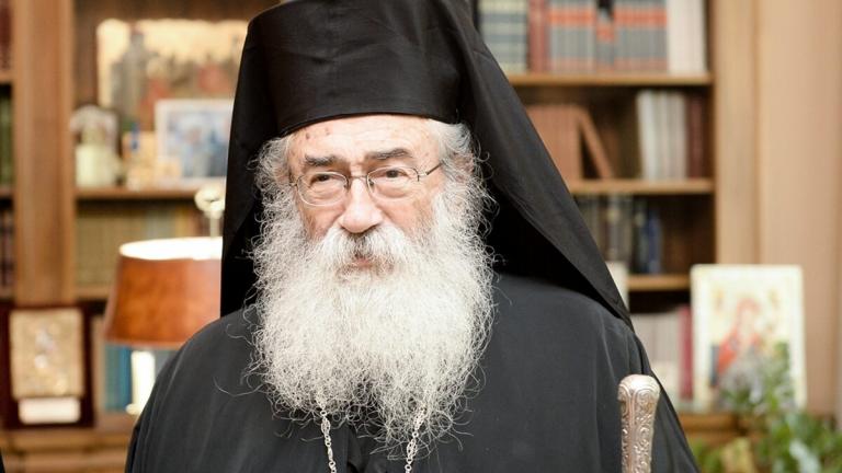 αρχιεπισκοπος δαμιανος