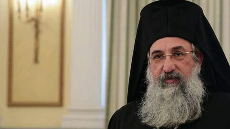 αρχιεπισκοπος κρητης ευγενιος