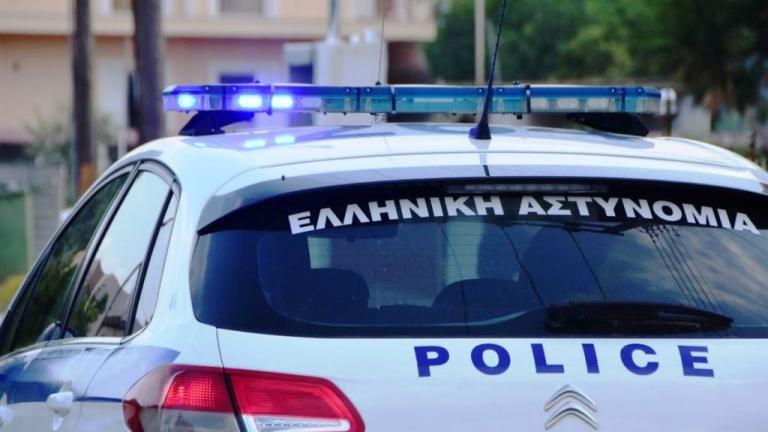 περιπολικό