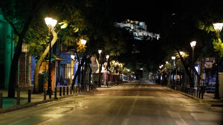 αθηνα χωρις αυτοκινητα