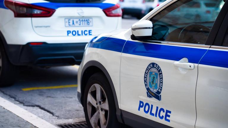 περιπολικό