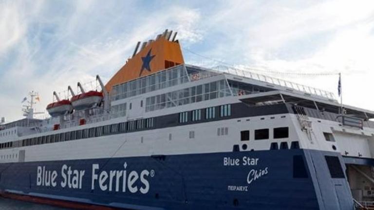 blue-star-chios