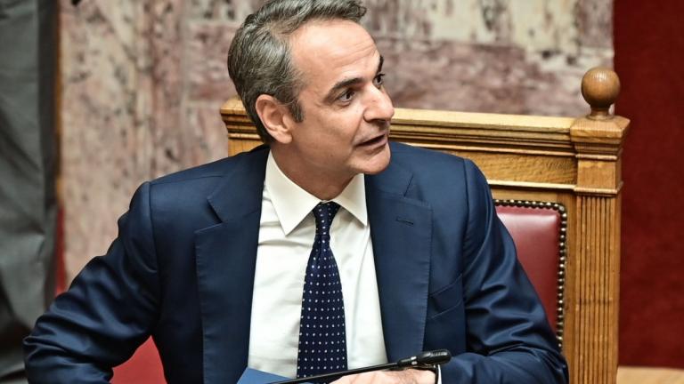 κυριακος μητσοτακης