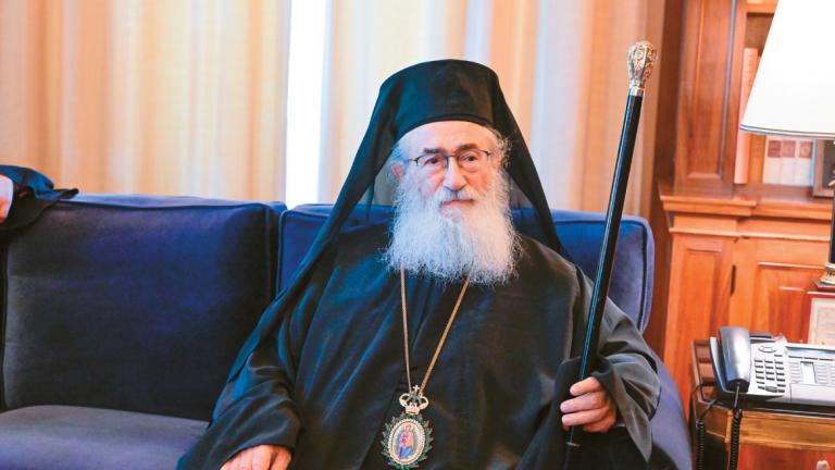 δαμιανος