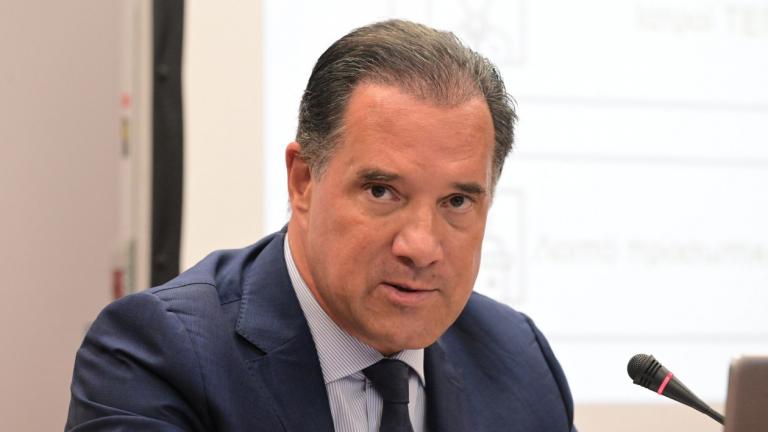 μητσοτάκης