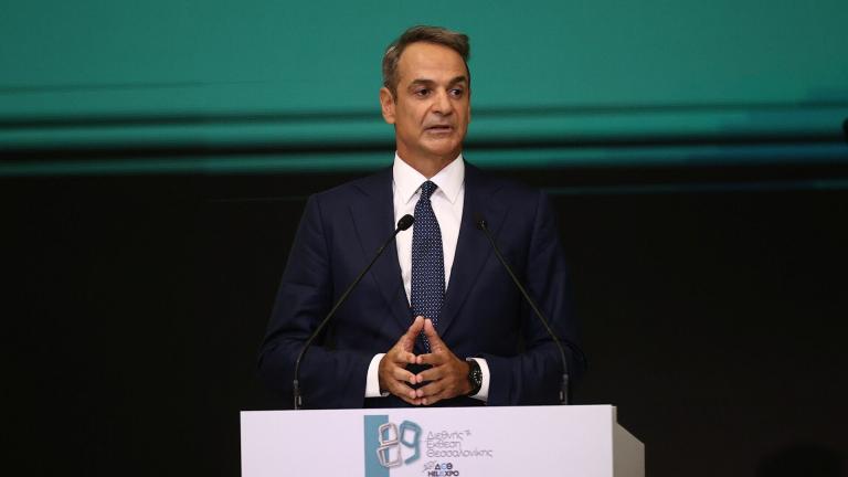 Τουρκικά ΜΜΕ: Η ελληνική οικονομία επανακάμπτει, ο Μητσοτάκης ανακοίνωσε μειώσεις φόρων