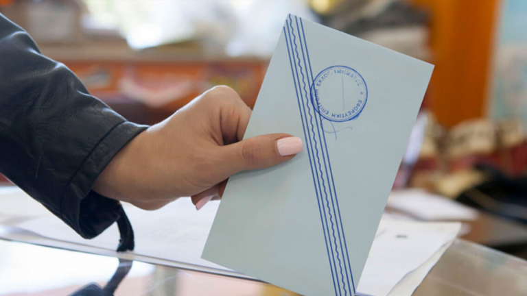 δημοσκοπηση