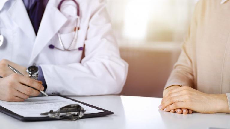 γιατροι ραντεβου