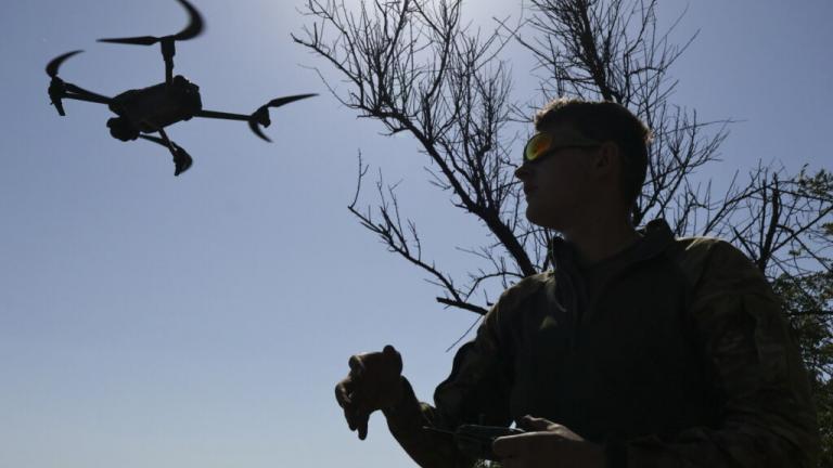 DRONE