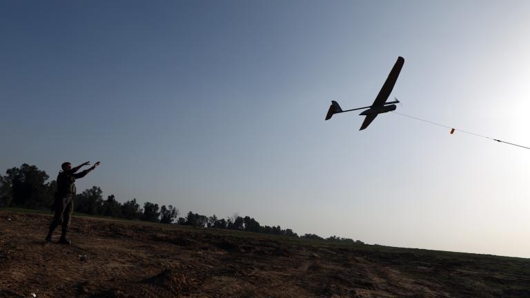 DRONE