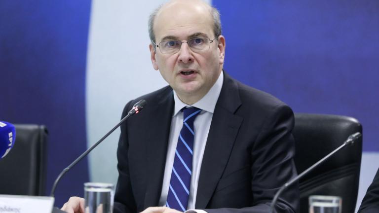 χατζηδάκης