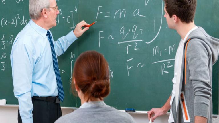 εκπαιδευτικος