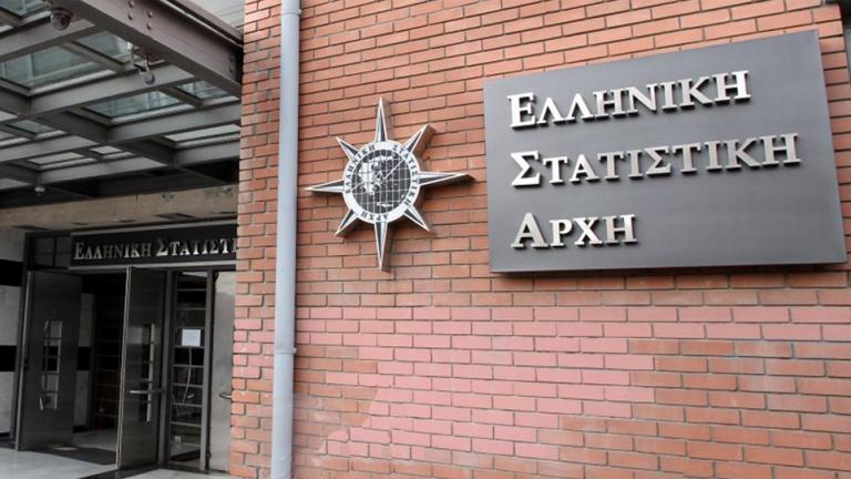 ελστατ
