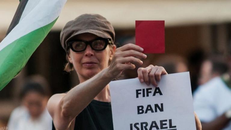 Πιέσεις του ΟΗΕ για αποκλεισμό του Ισραήλ από τις ποδοσφαιρικές διοργανώσεις