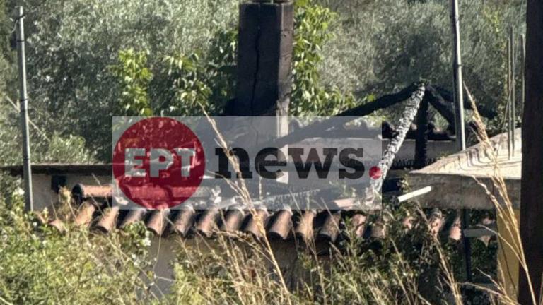 φωτια σε σπιτι στην αρχαια ολυμπια