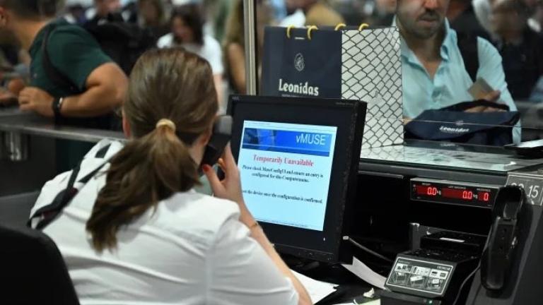 κυβερνοεπιθεση αεροδρομια