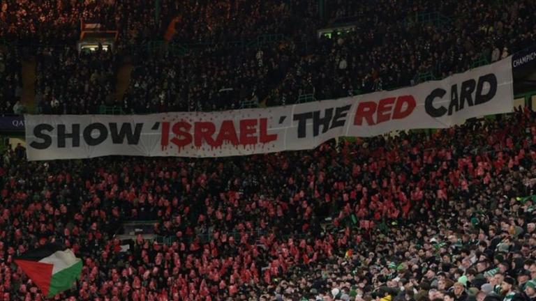 Κρίσιμη σύσκεψη στην UEFA - Παίζεται το μέλλον των ομάδων του Ισραήλ