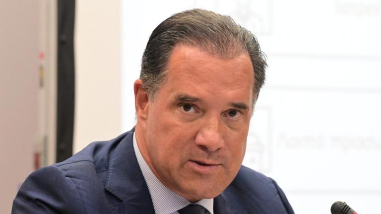 Αδωνις Γεωργιάδης