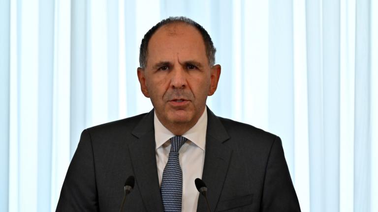 Γεραπετρίτης