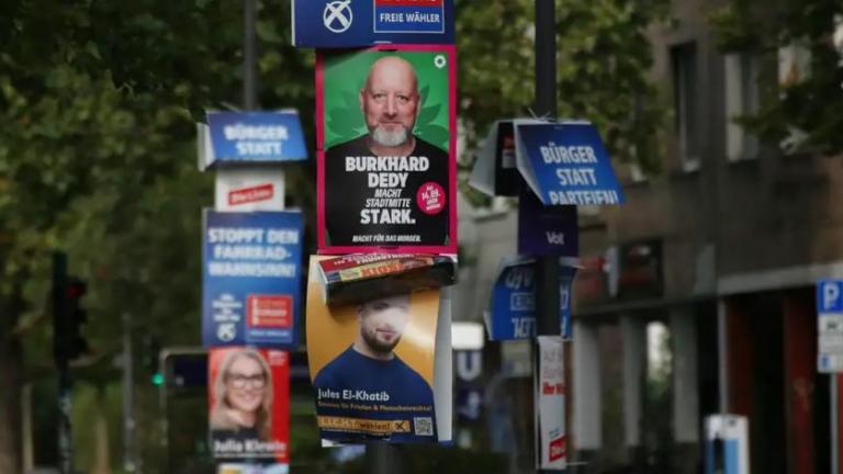  Βόρεια Ρηνανία-Βεστφαλία