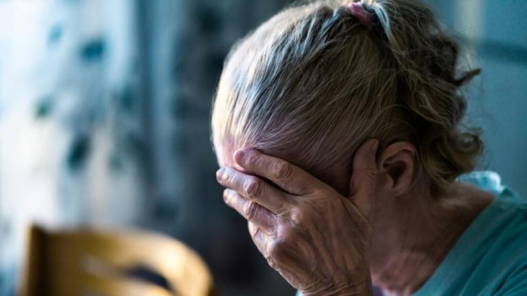 ηλικιωμενη