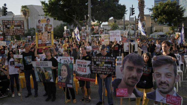 ισραηλ - μαθητες