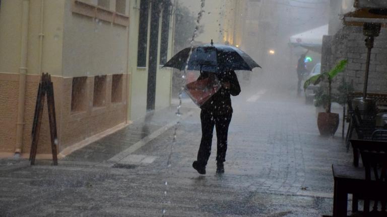 κακοκαιρια