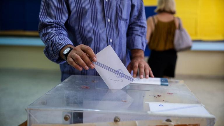 δημοσκοπηση