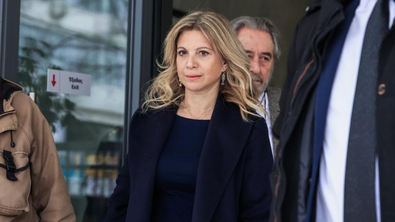 καρυστιανου