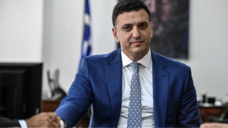 κικιλιας