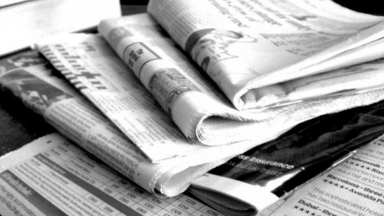 κυπριακος τυπος