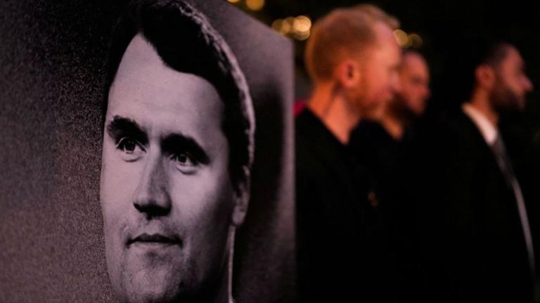 ΤΣΑΡΛΙ ΚΕΡΚ