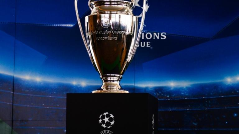 Champions League: Σέντρα στο League Phase - Το σημερινό πρόγραμμα
